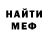 АМФЕТАМИН VHQ user seven