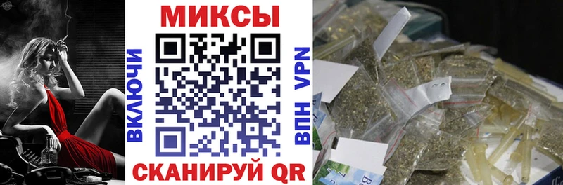 Купить  Севск  БУТИРАТ 99% 