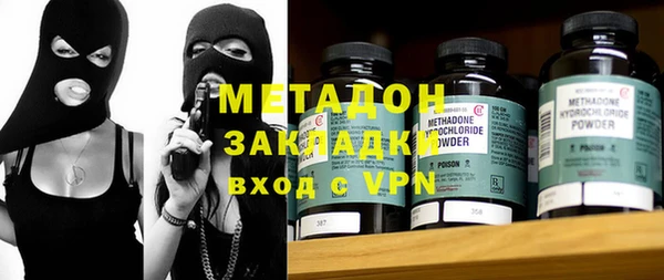 экстази Гусев